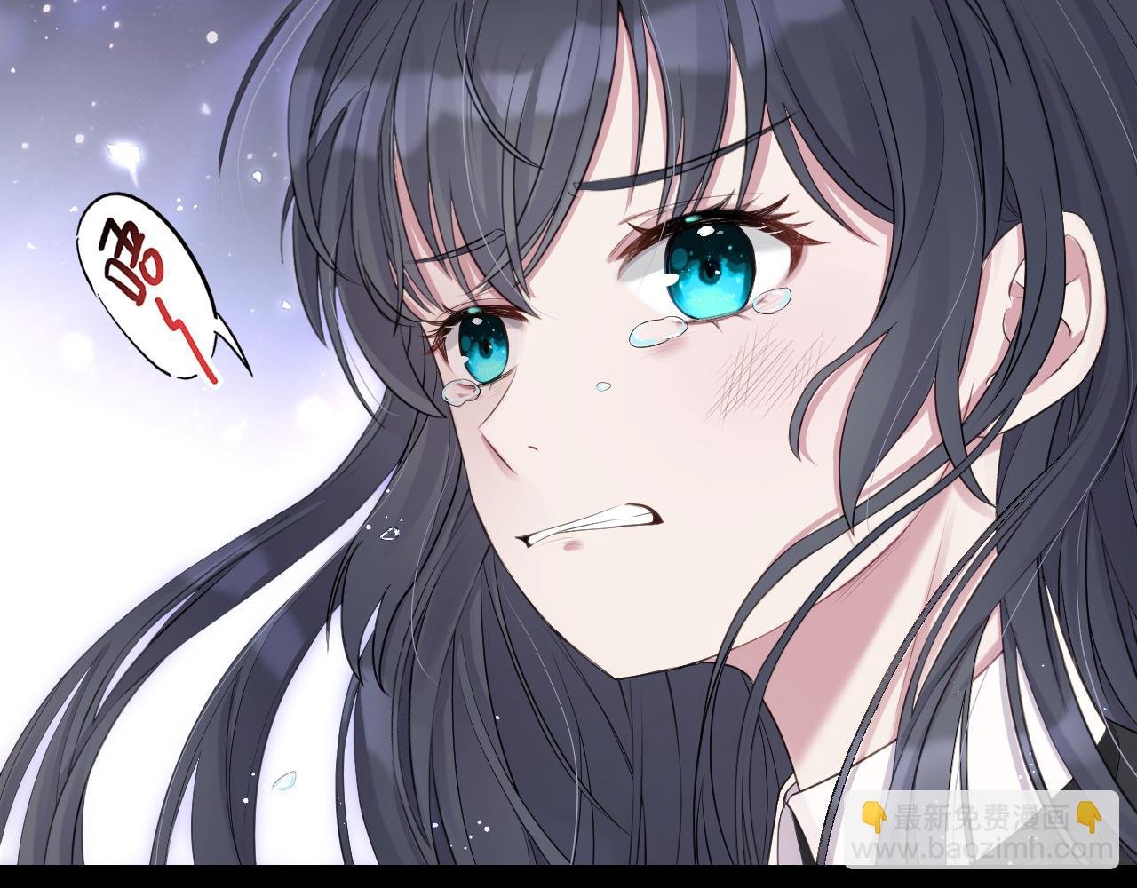 序章