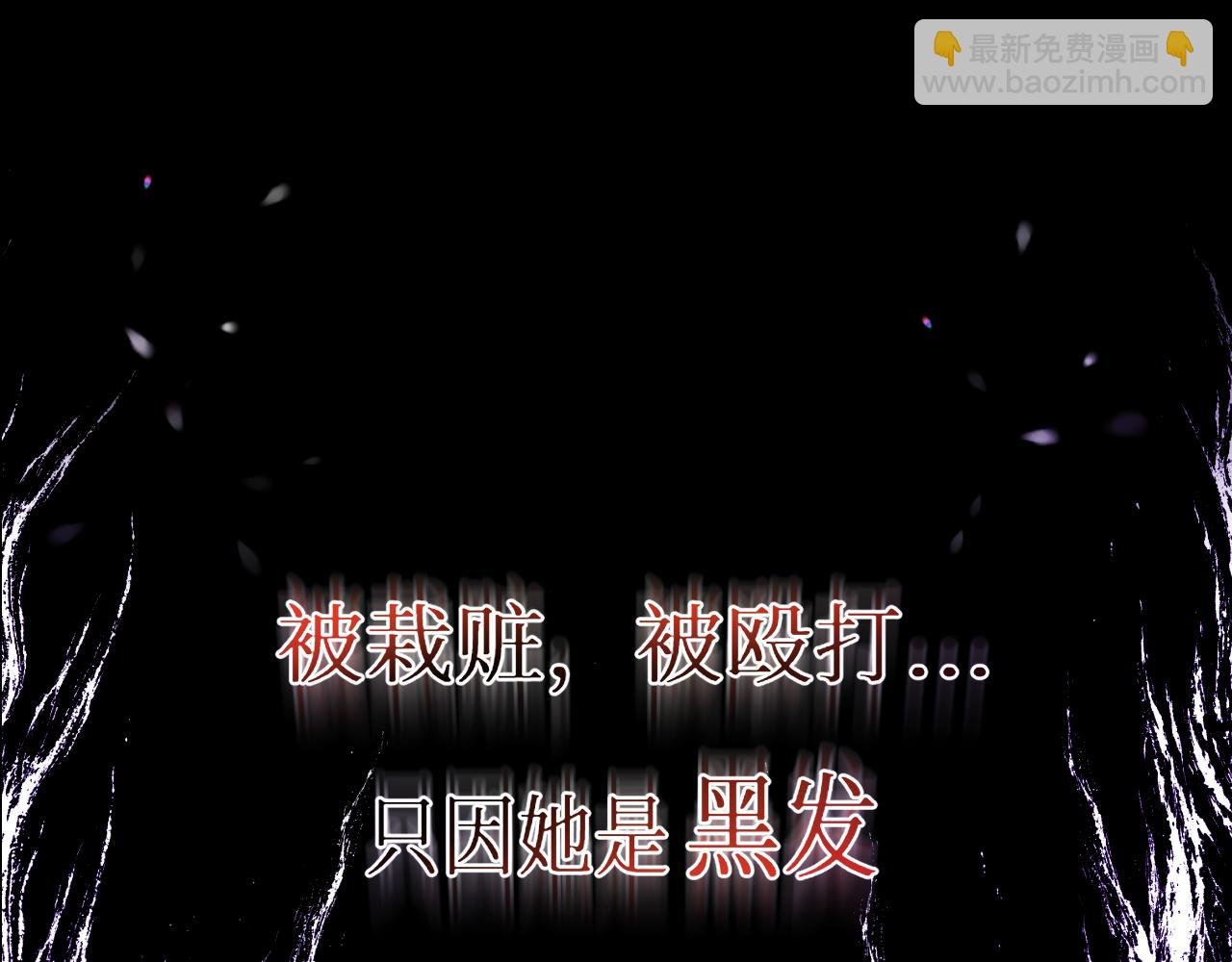 序章