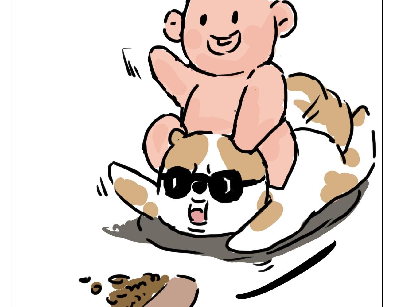 狗生之敌