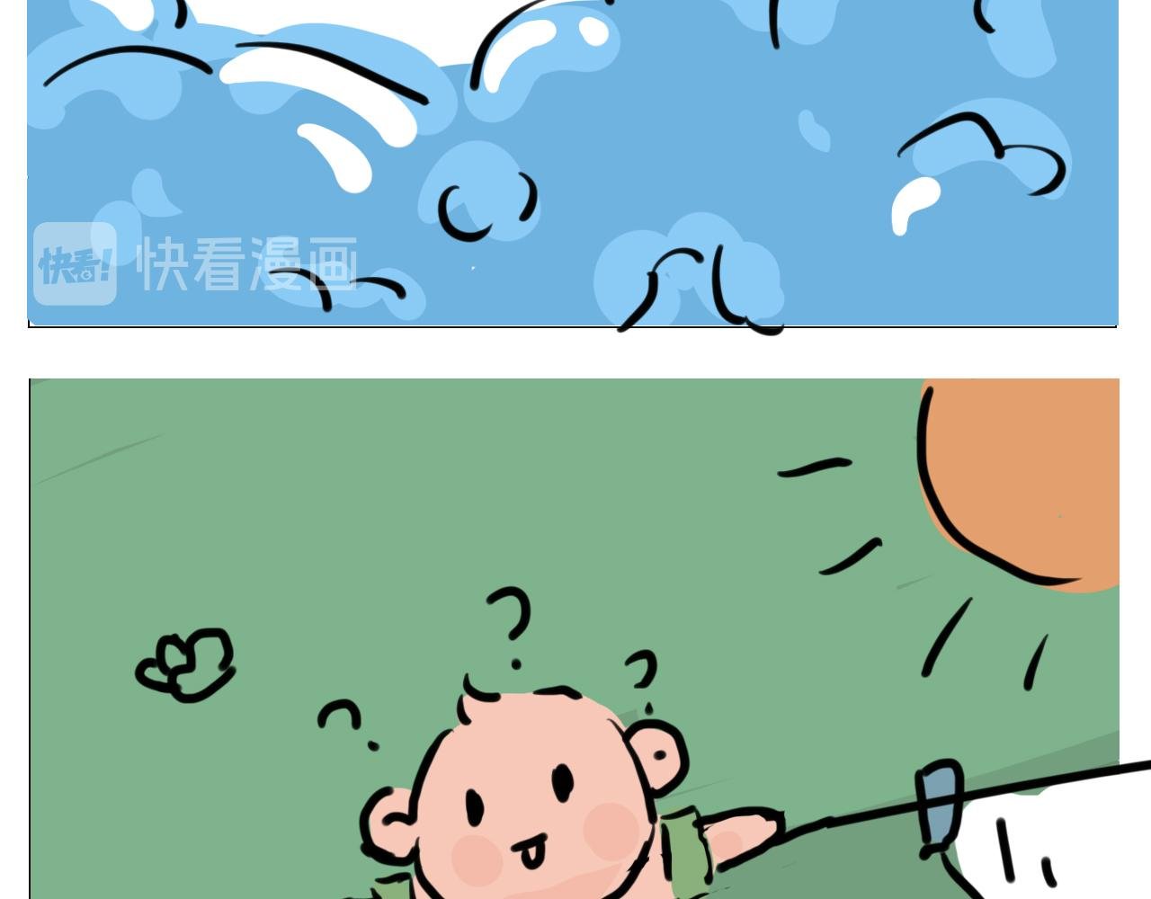 狗生之敌