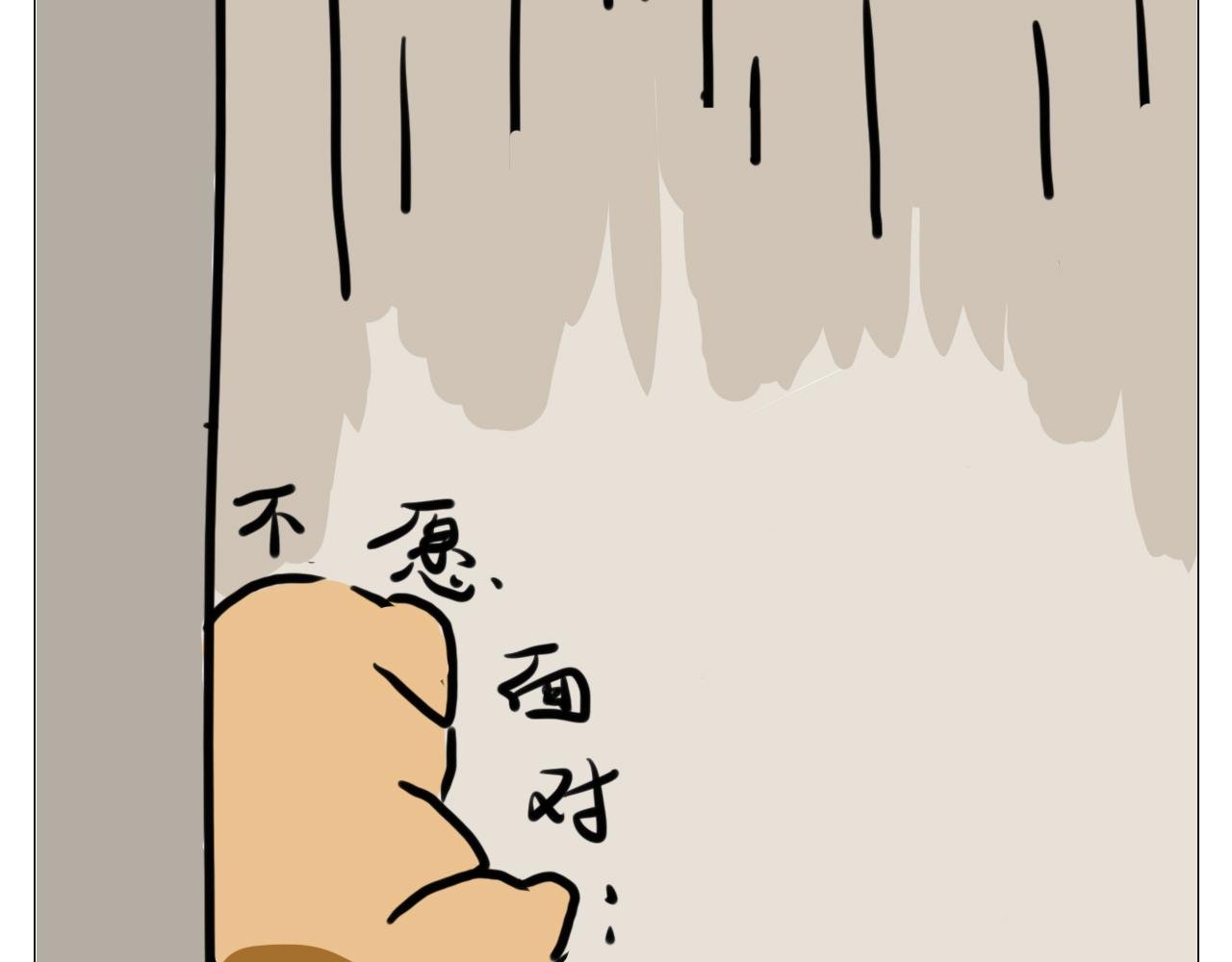 我叫波霸