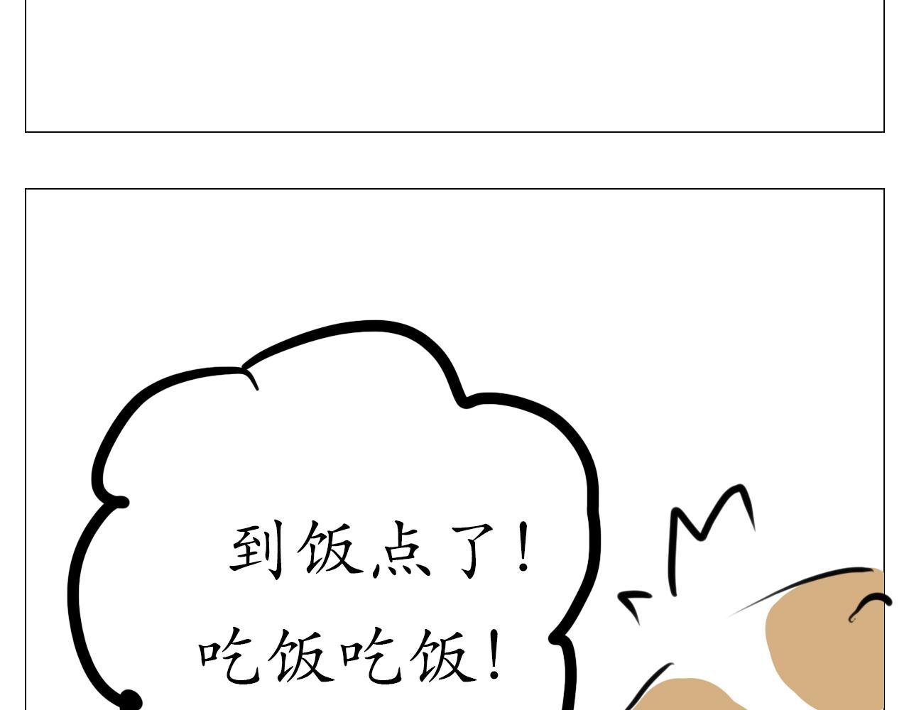 我叫波霸