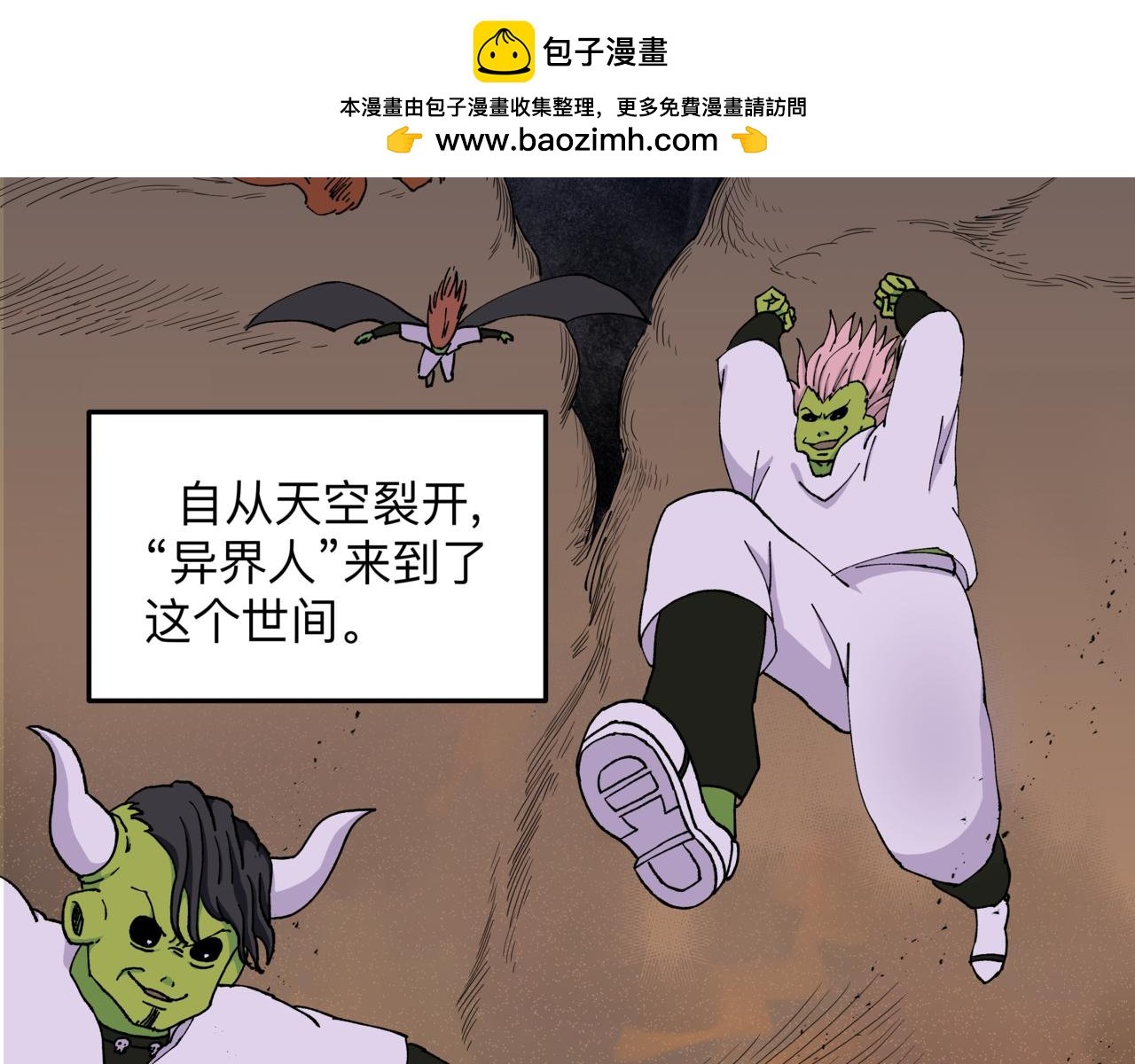 1.禁止之地