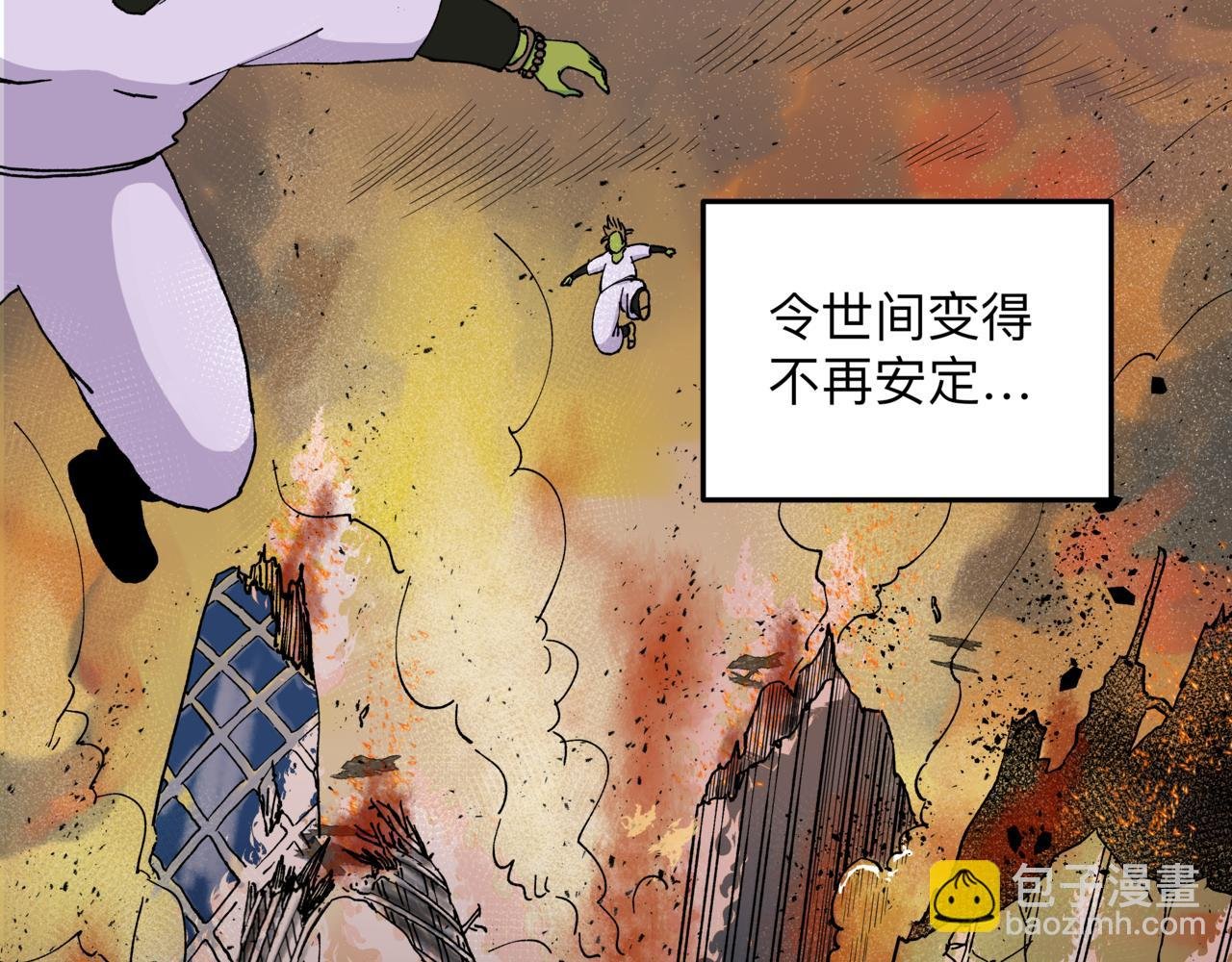 1.禁止之地