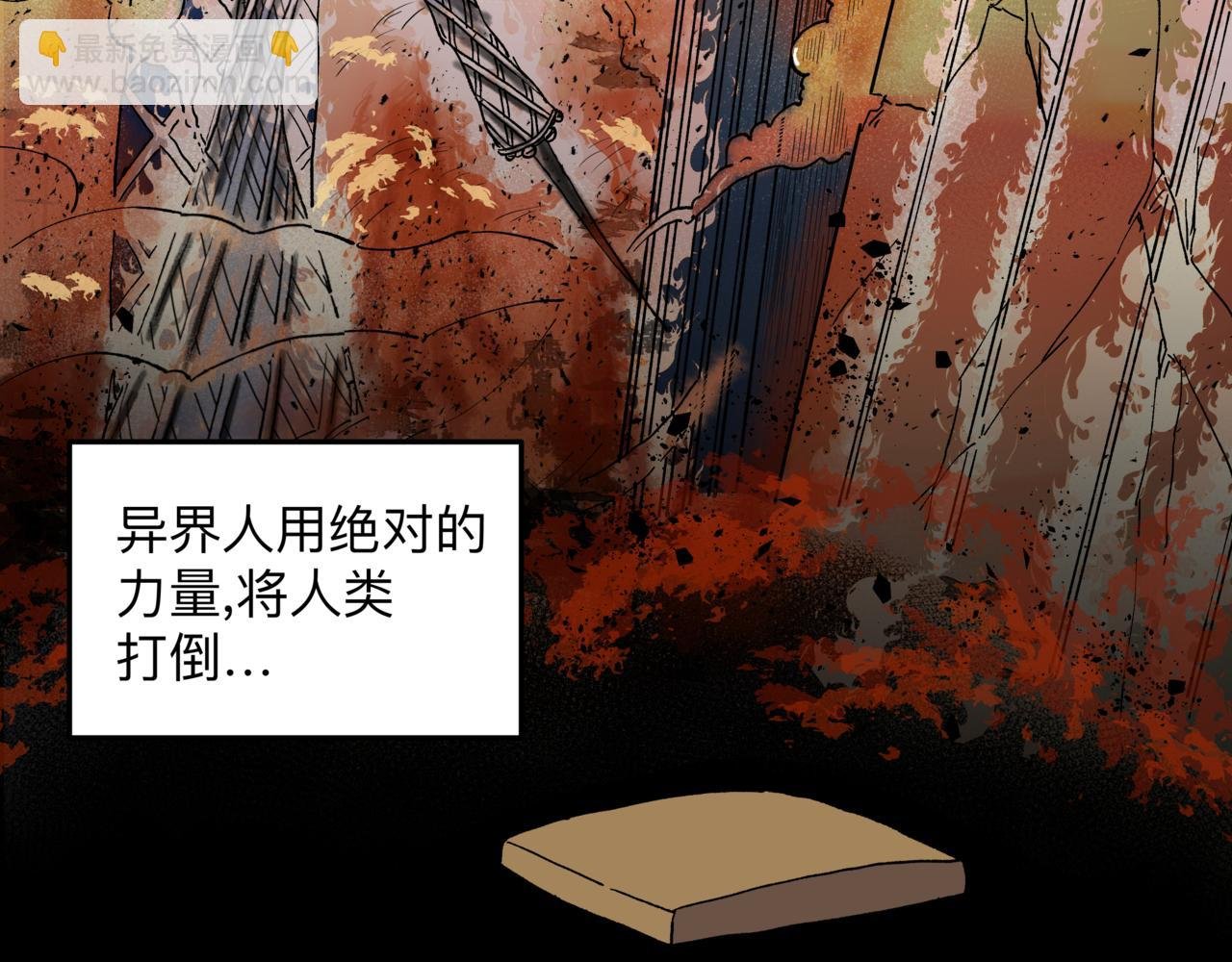1.禁止之地