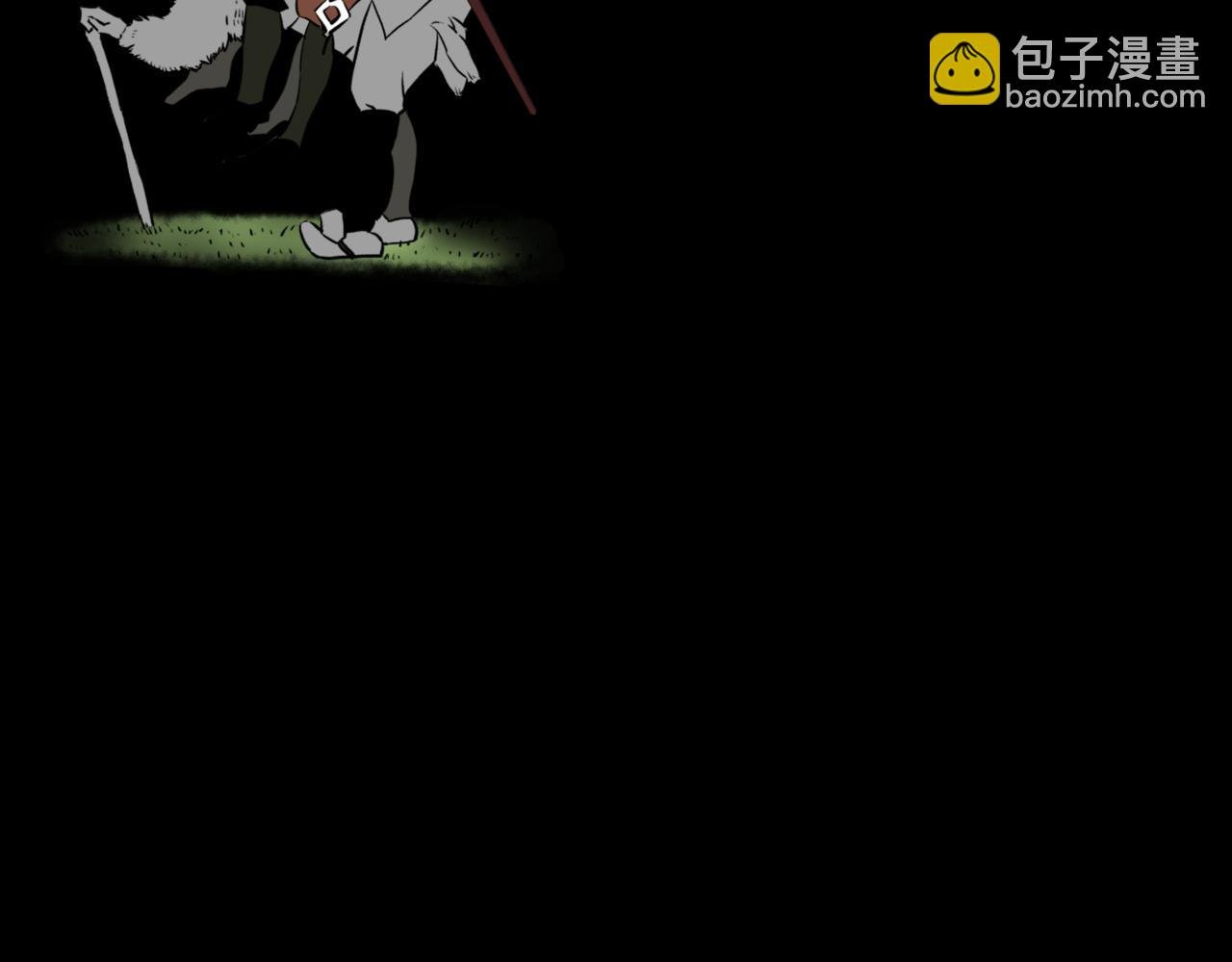 1.禁止之地