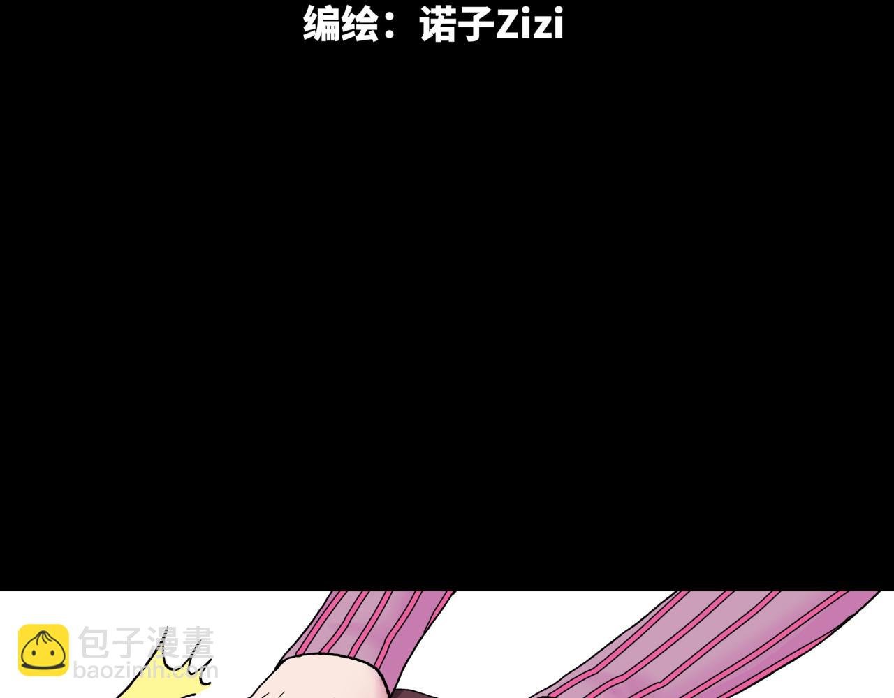 1.禁止之地