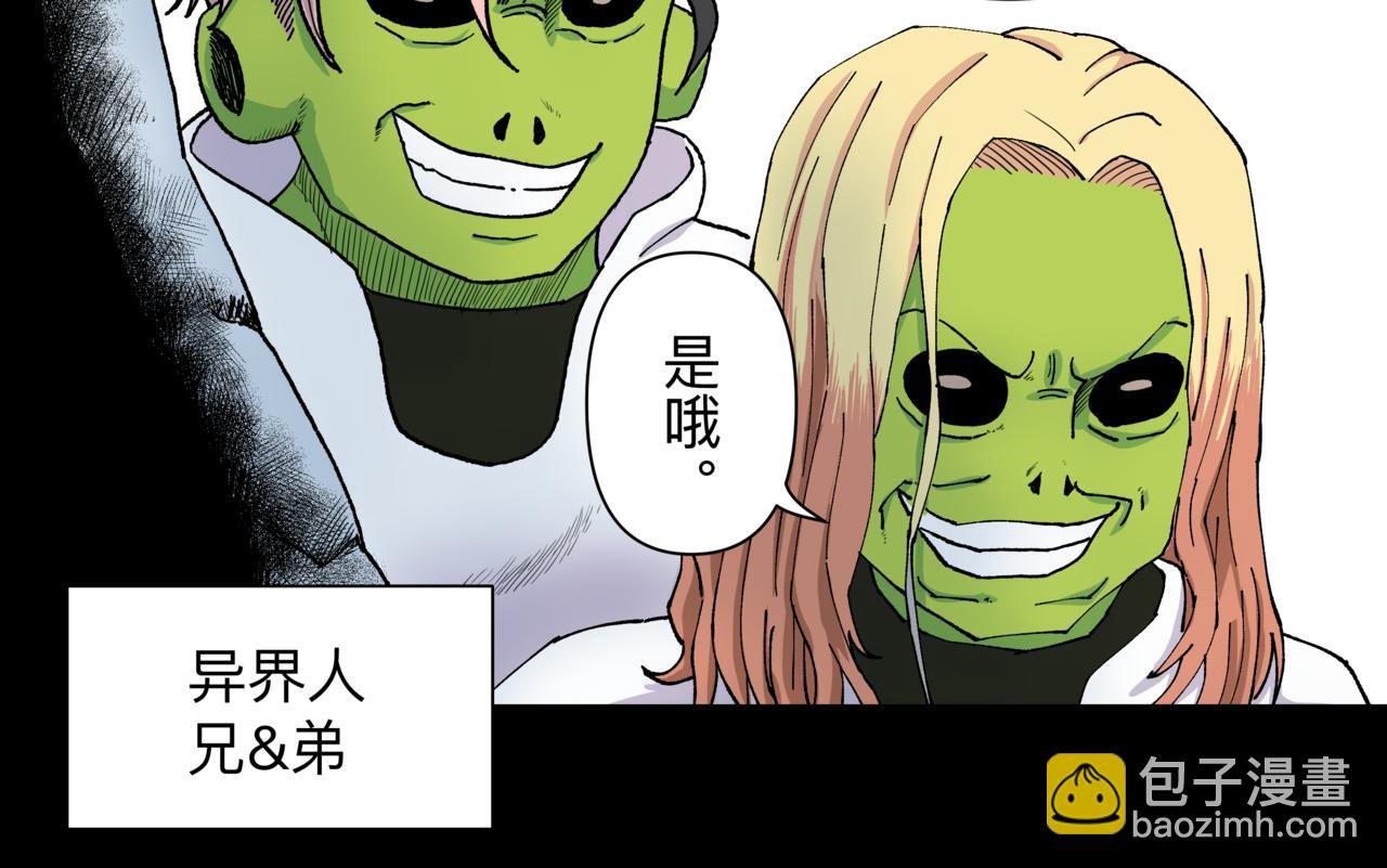 1.禁止之地