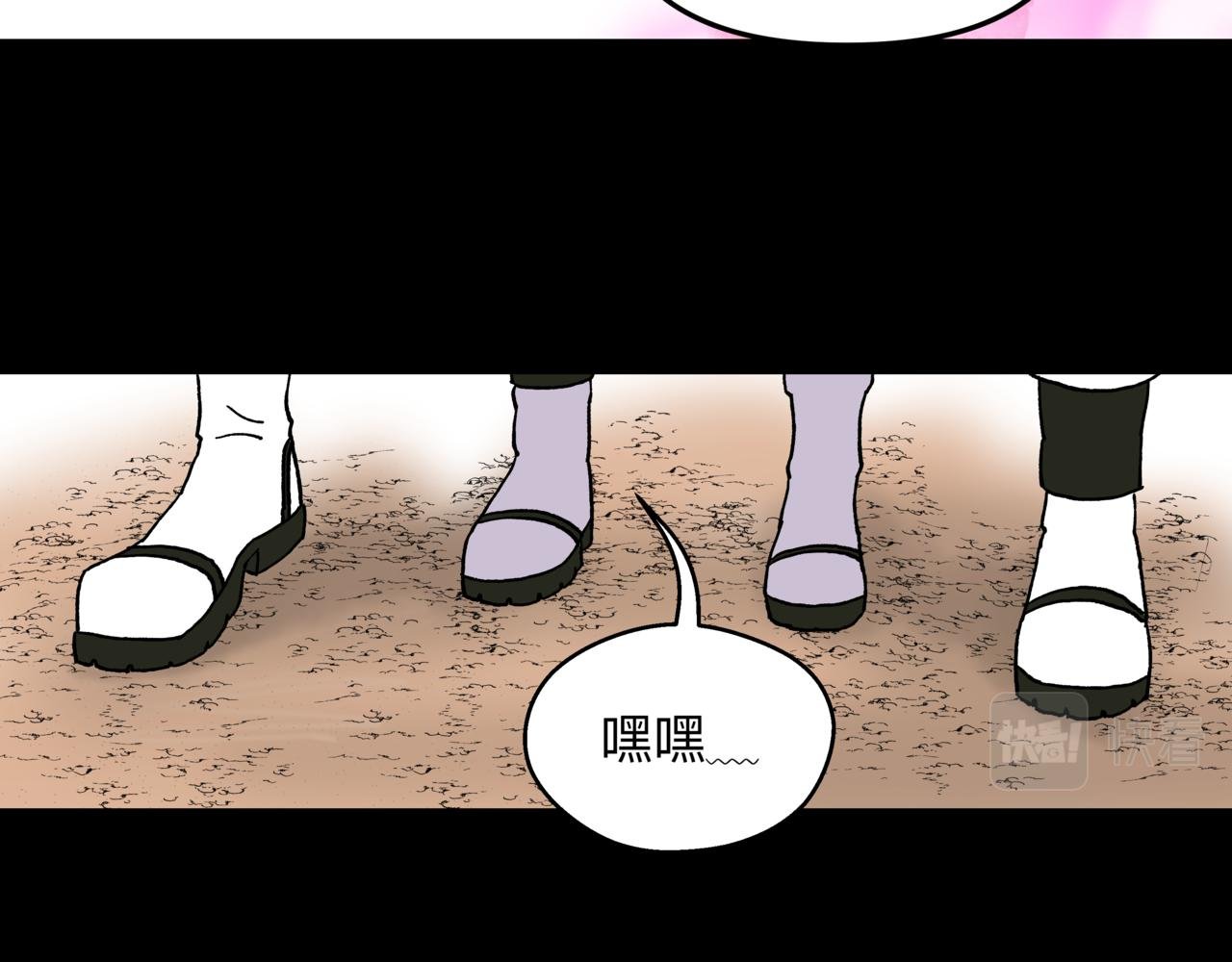 1.禁止之地