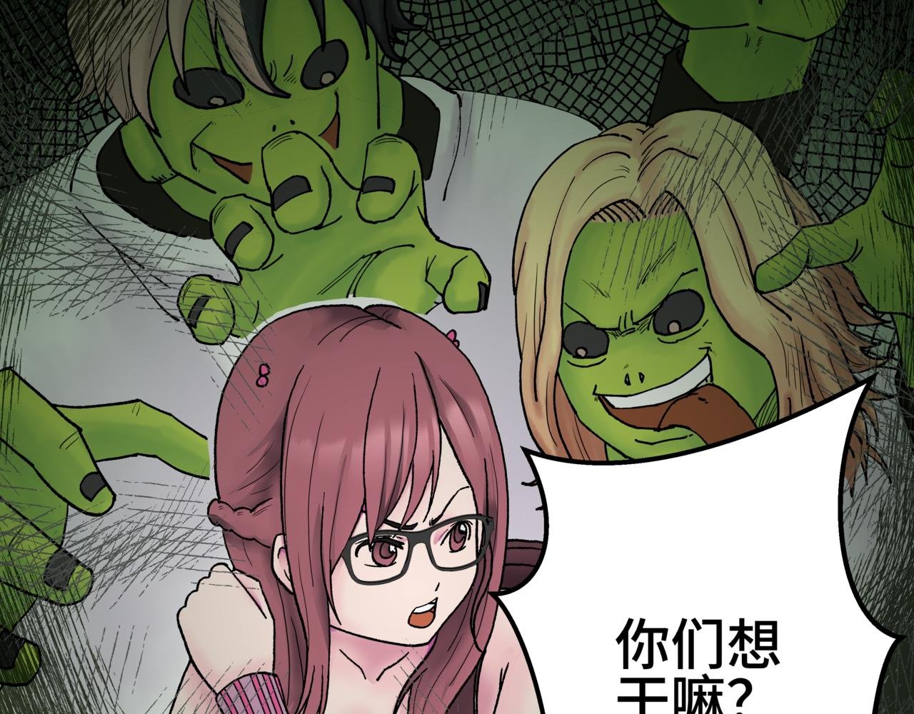 1.禁止之地