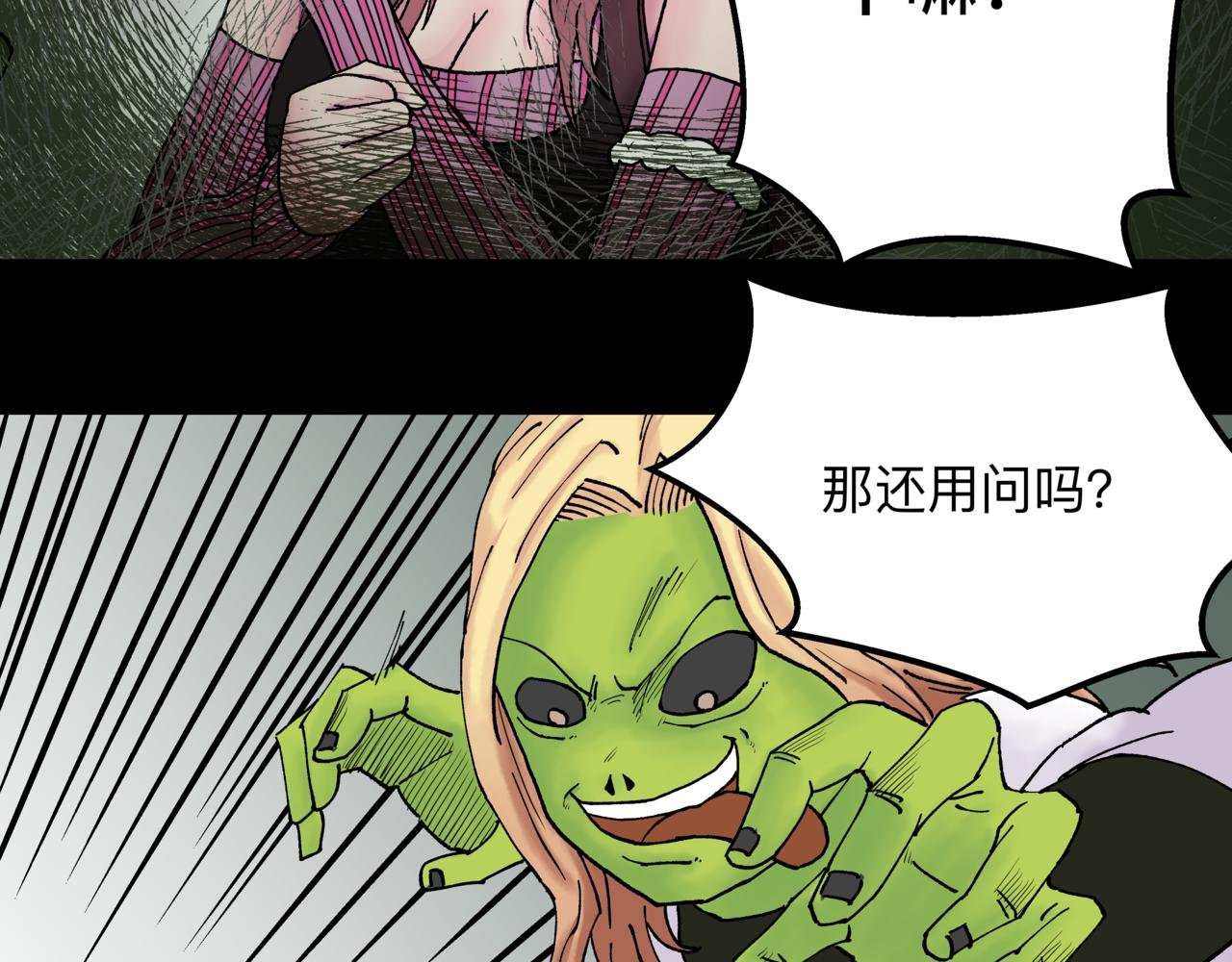 1.禁止之地