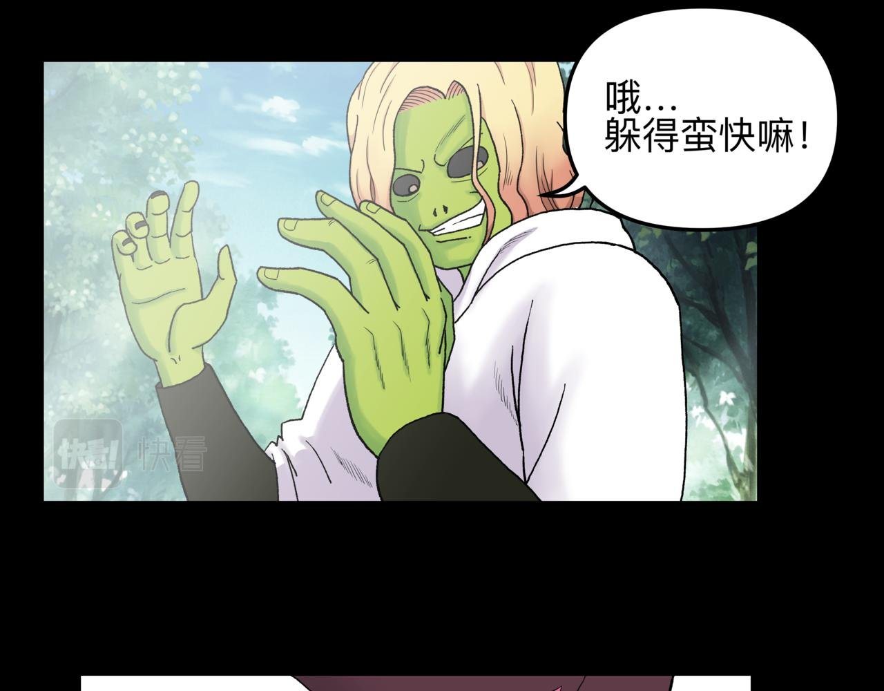 1.禁止之地