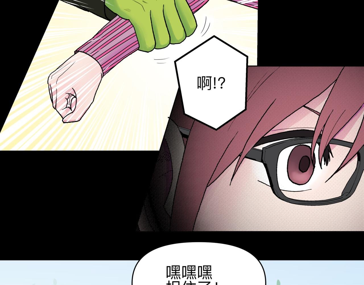 1.禁止之地