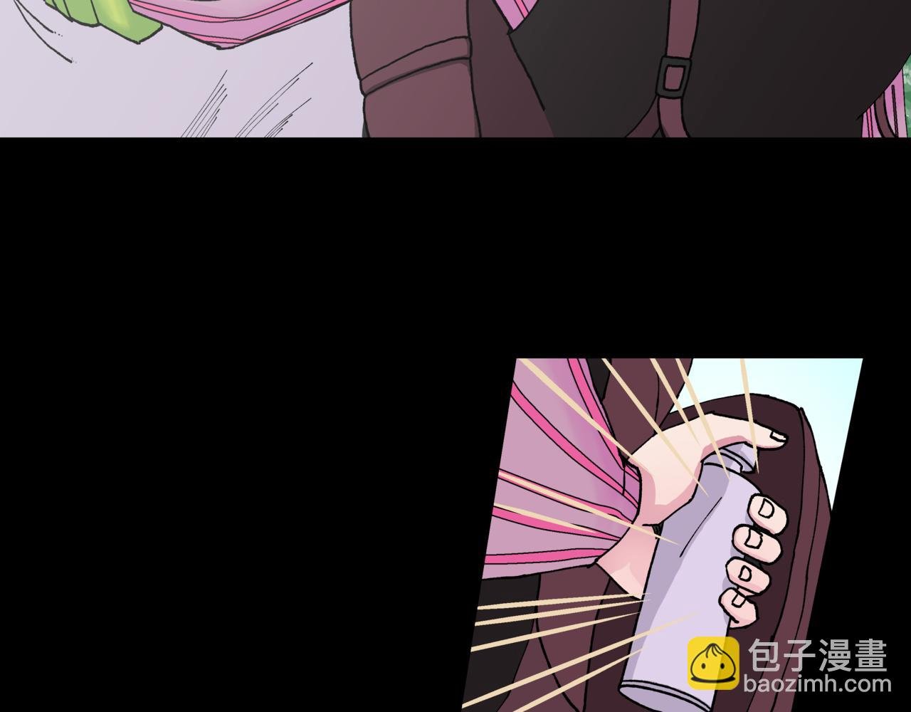 1.禁止之地
