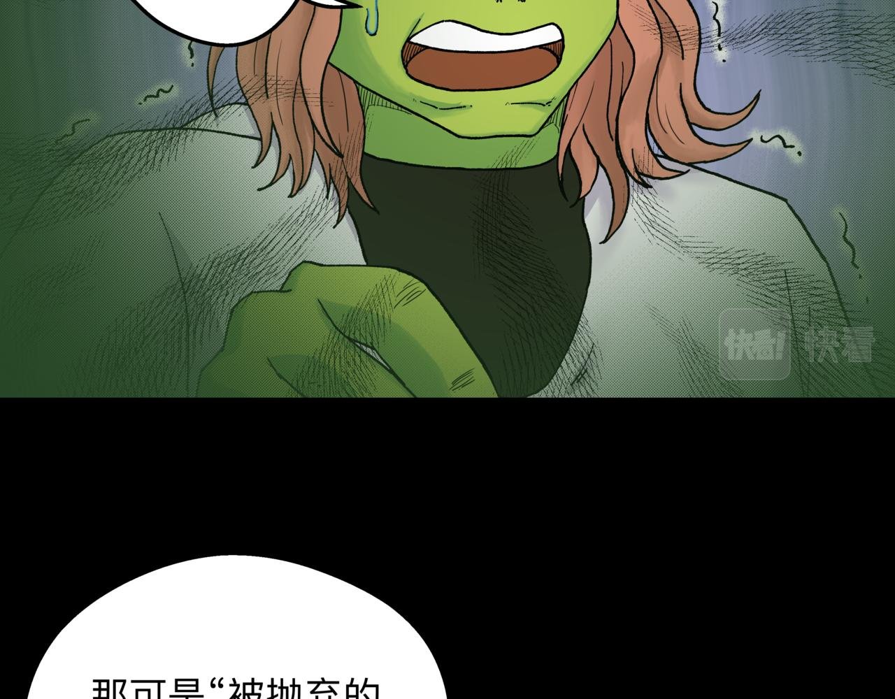 1.禁止之地