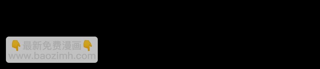 华文高中