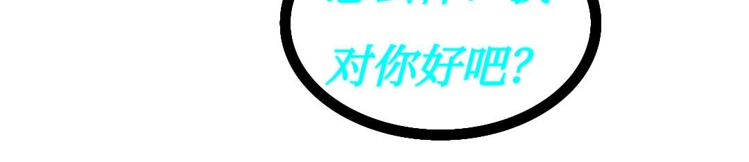 华文高中