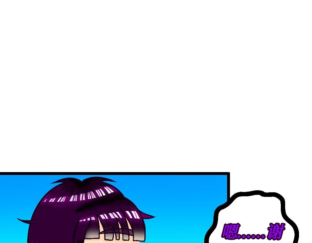 华文高中