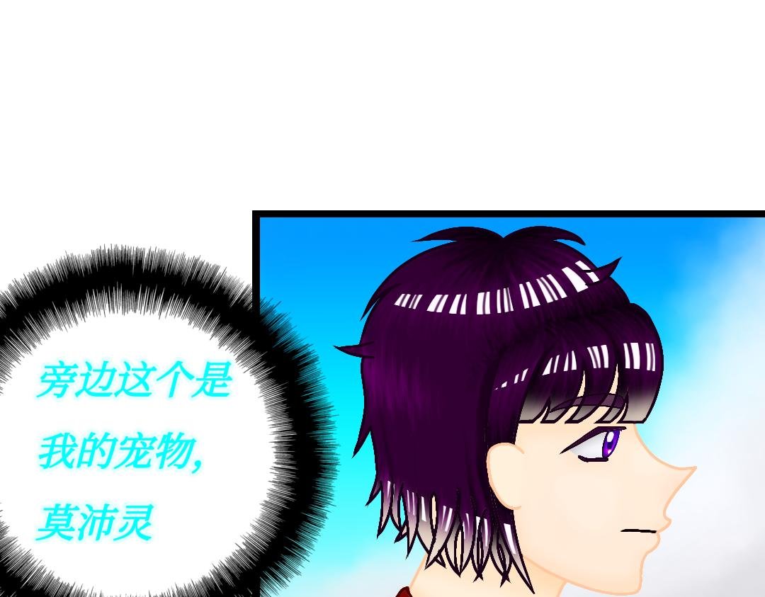 华文高中