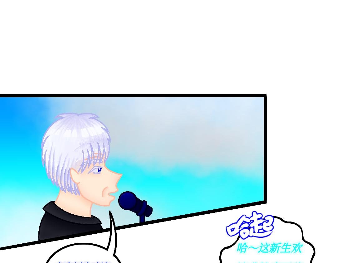 华文高中