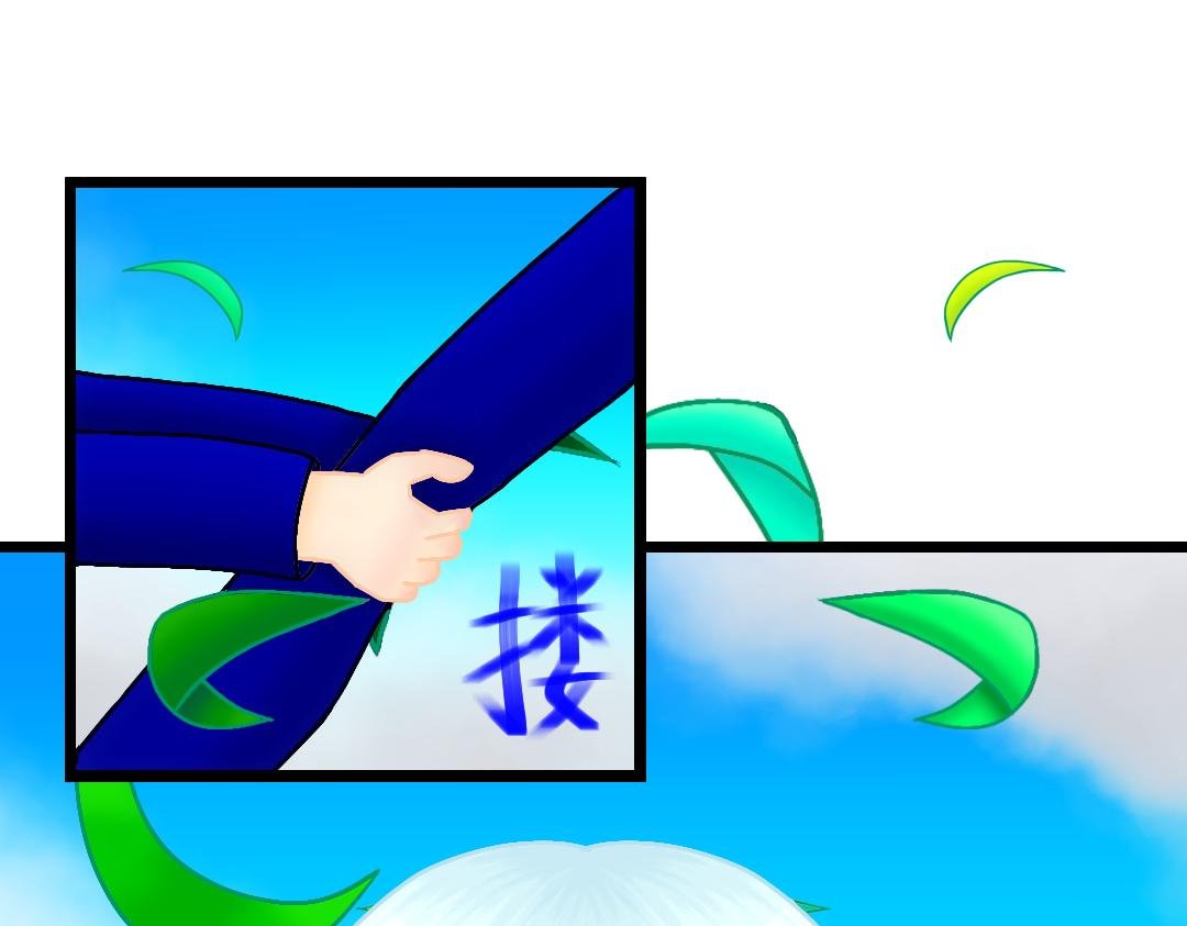 华文高中