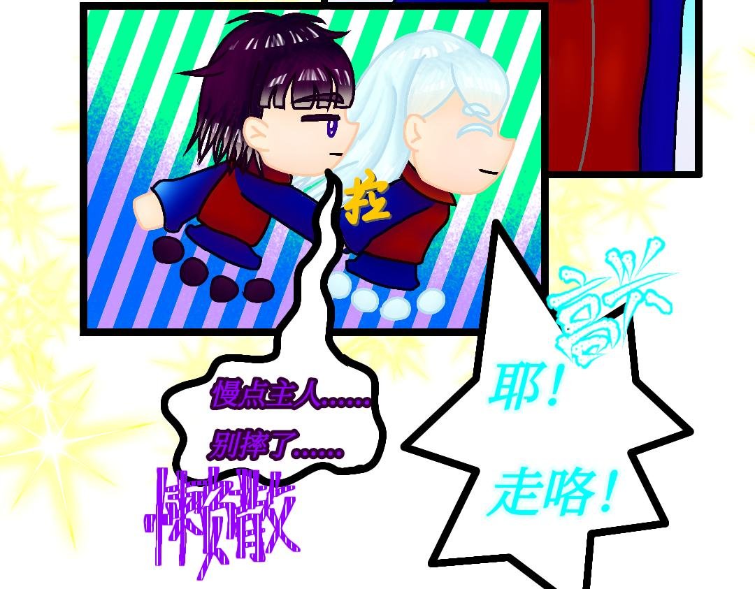 华文高中
