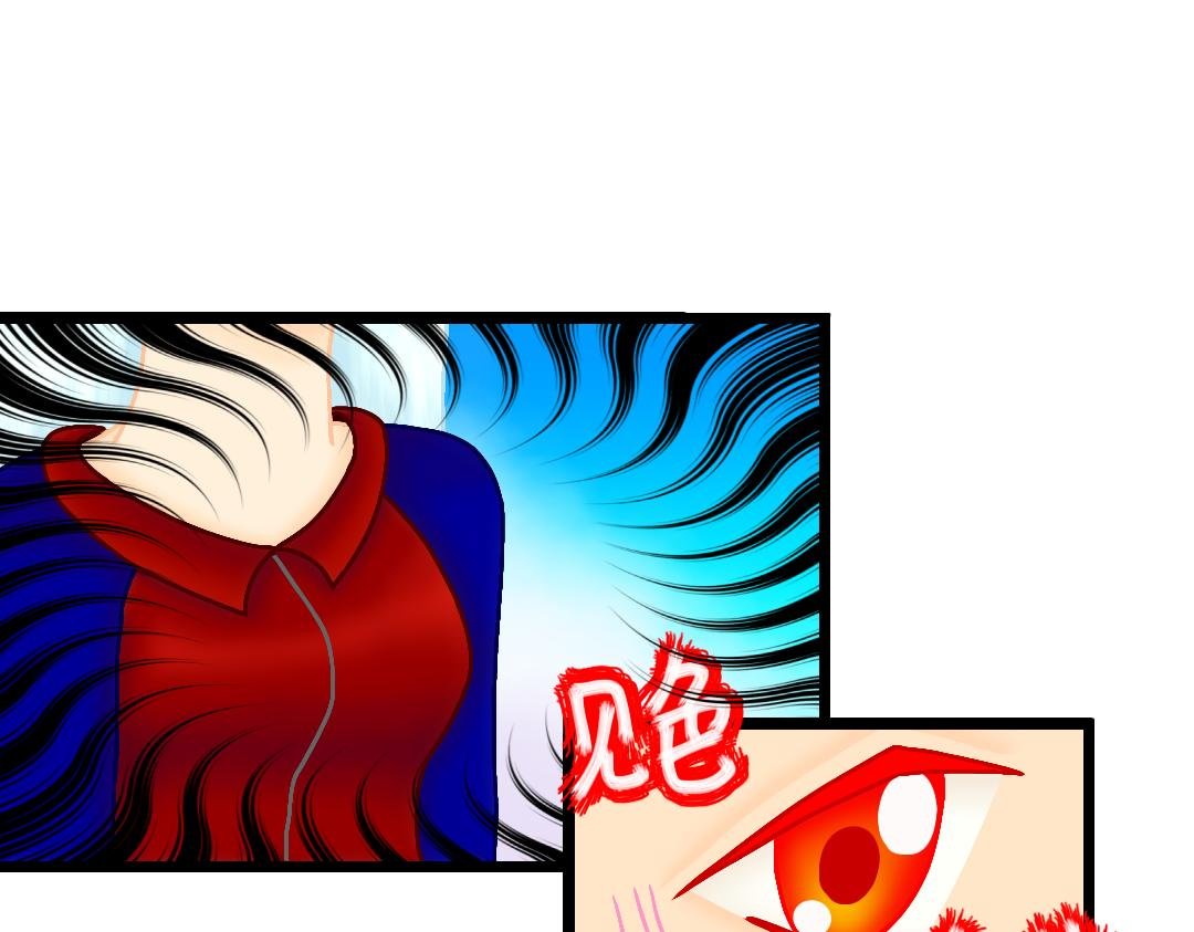 华文高中