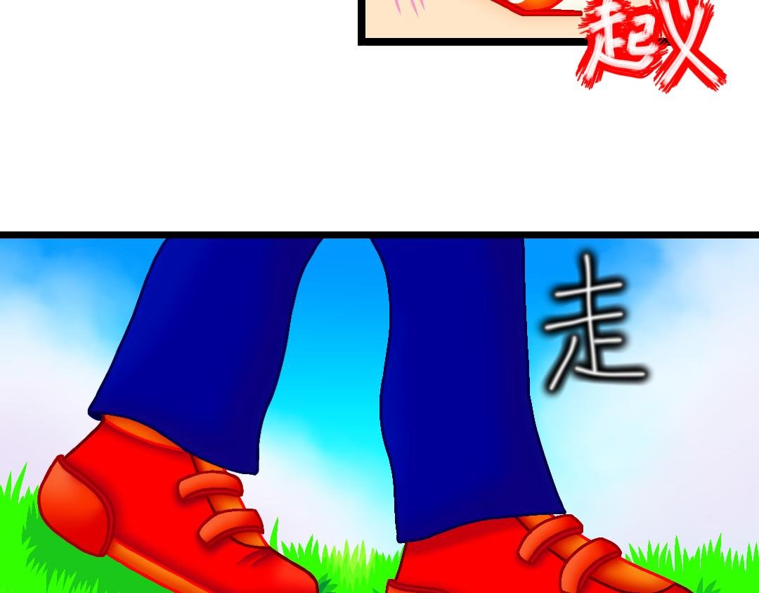 华文高中