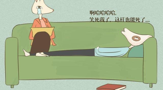 第二话