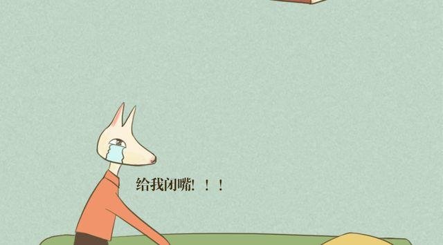 第二话