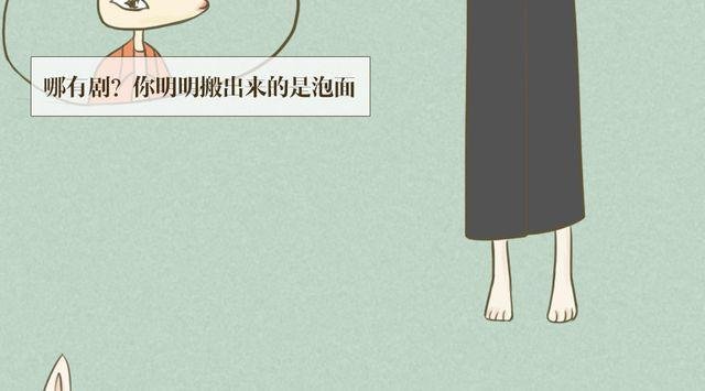 第二话