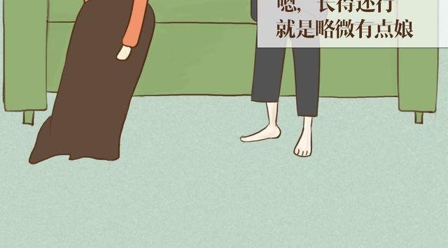 第二话