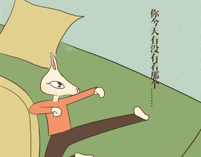 第二话
