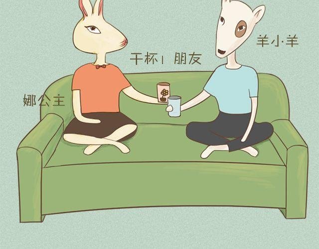 前言＆第一话