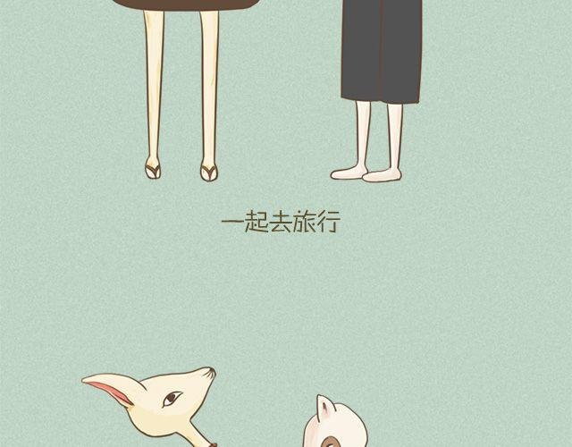 前言＆第一话