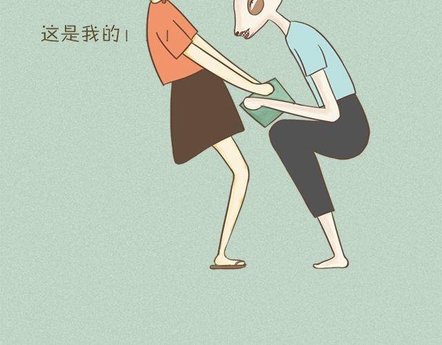 前言＆第一话