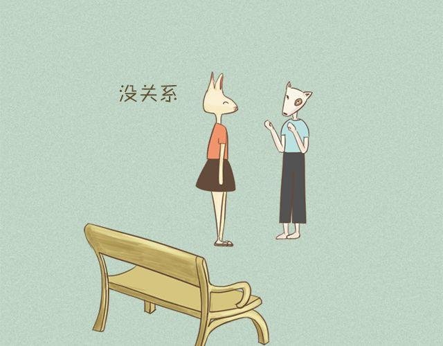前言＆第一话
