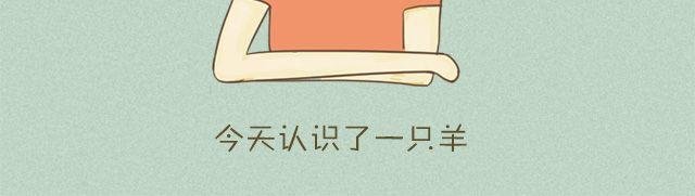 前言＆第一话