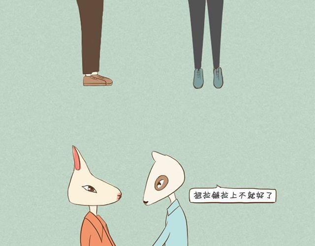 前言＆第一话