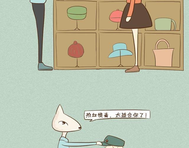 前言＆第一话