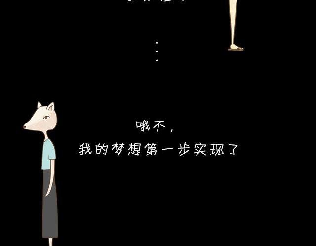 前言＆第一话