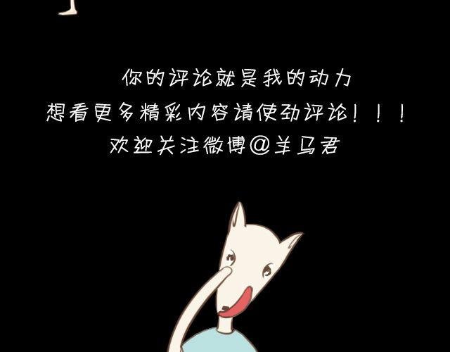 前言＆第一话