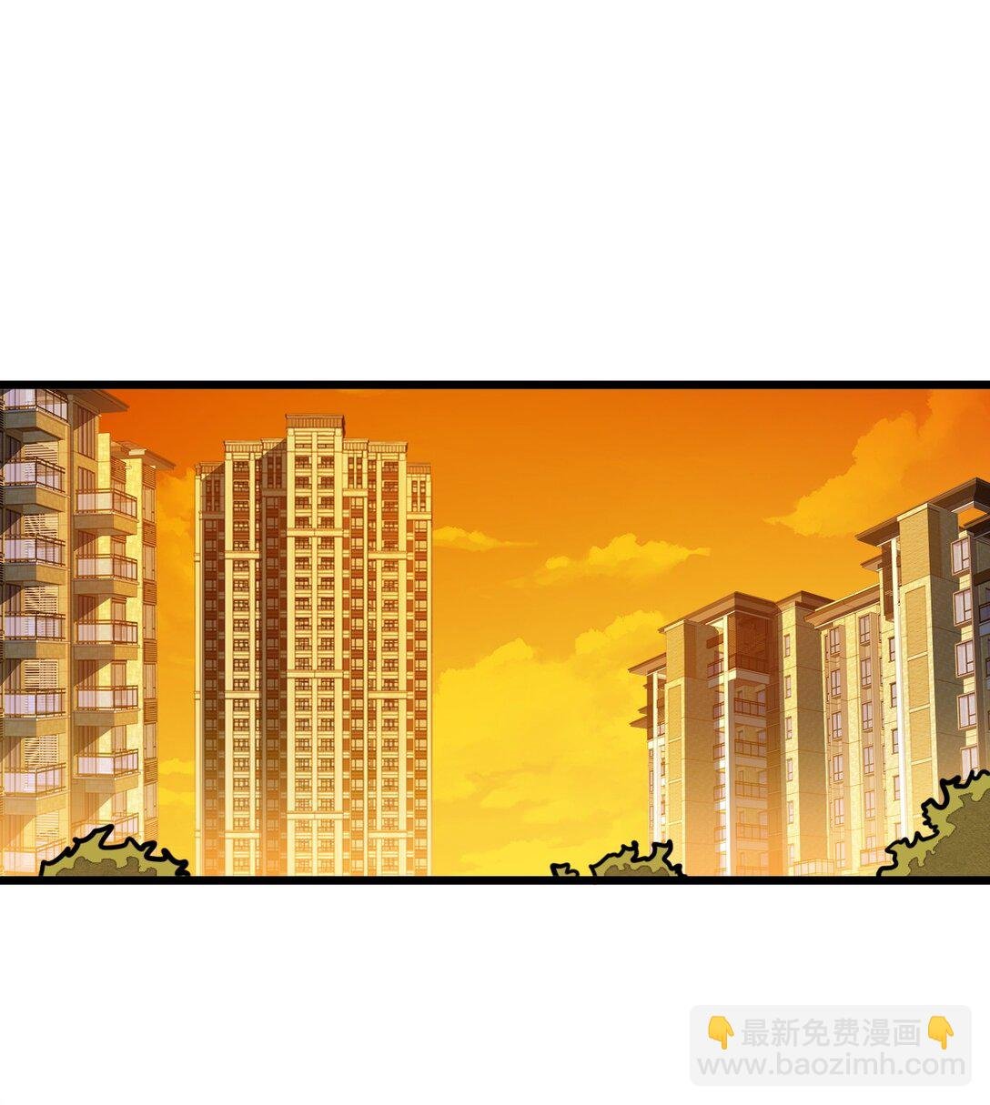 夜游 夜游