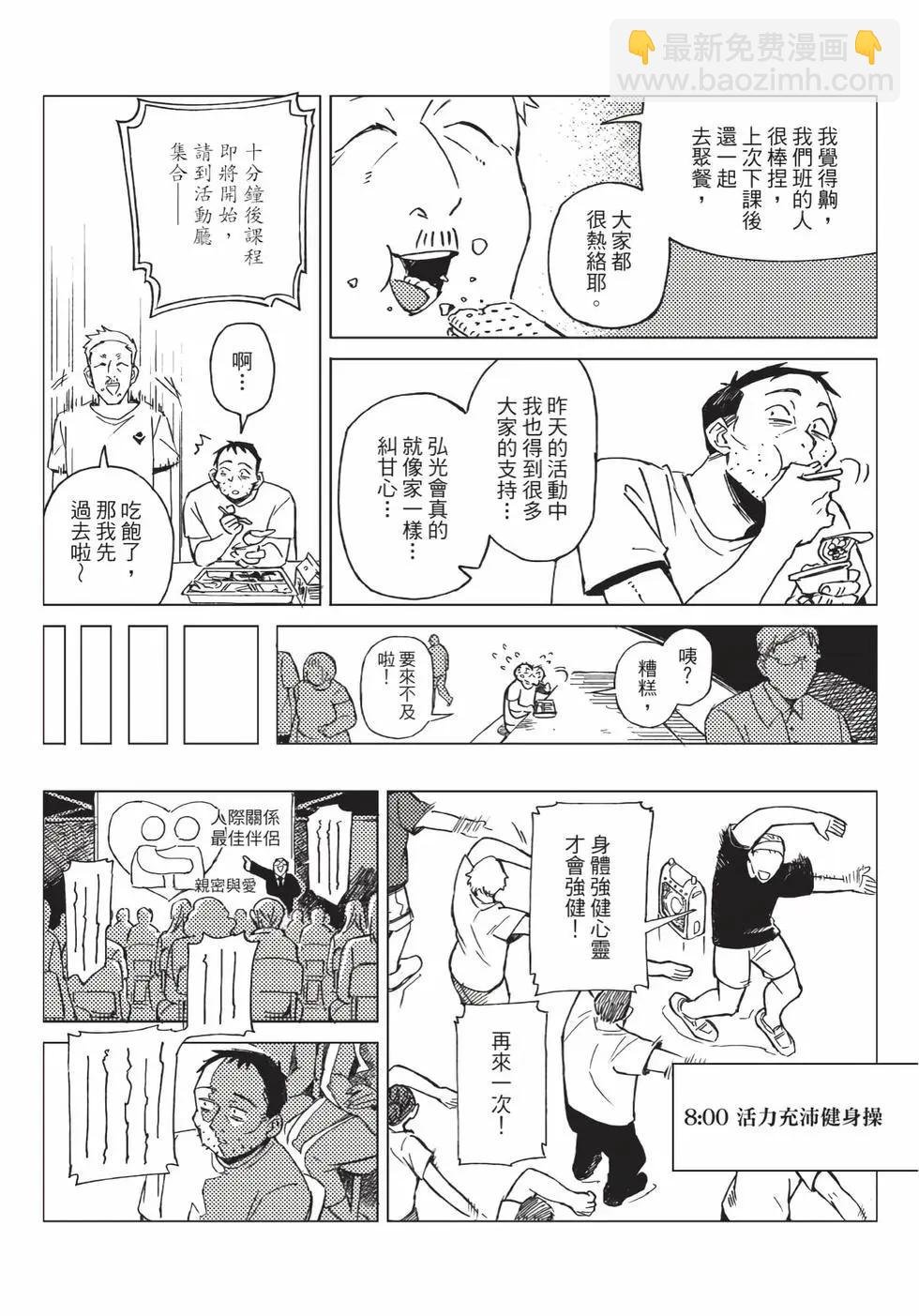 第02卷