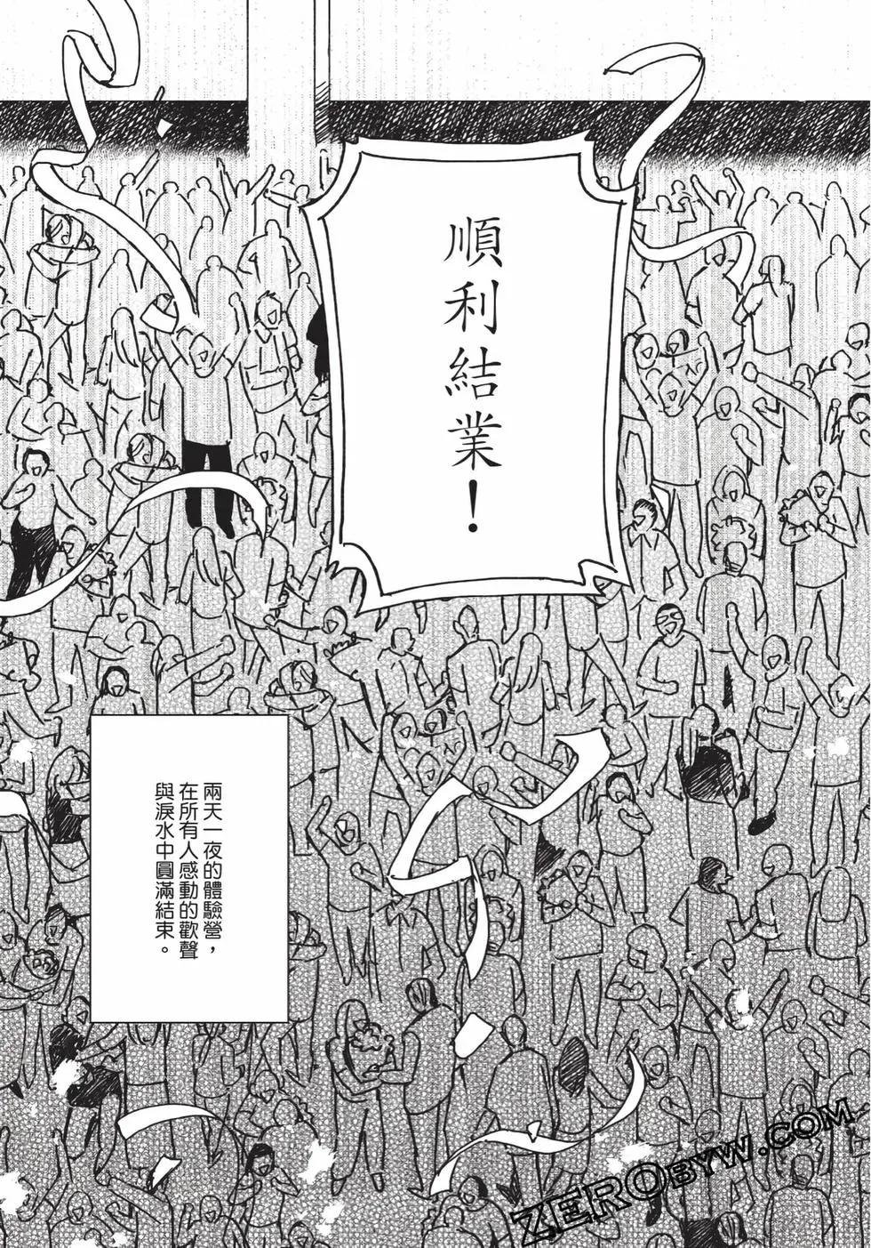 第02卷