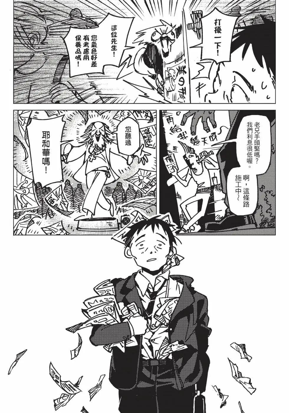 第01卷
