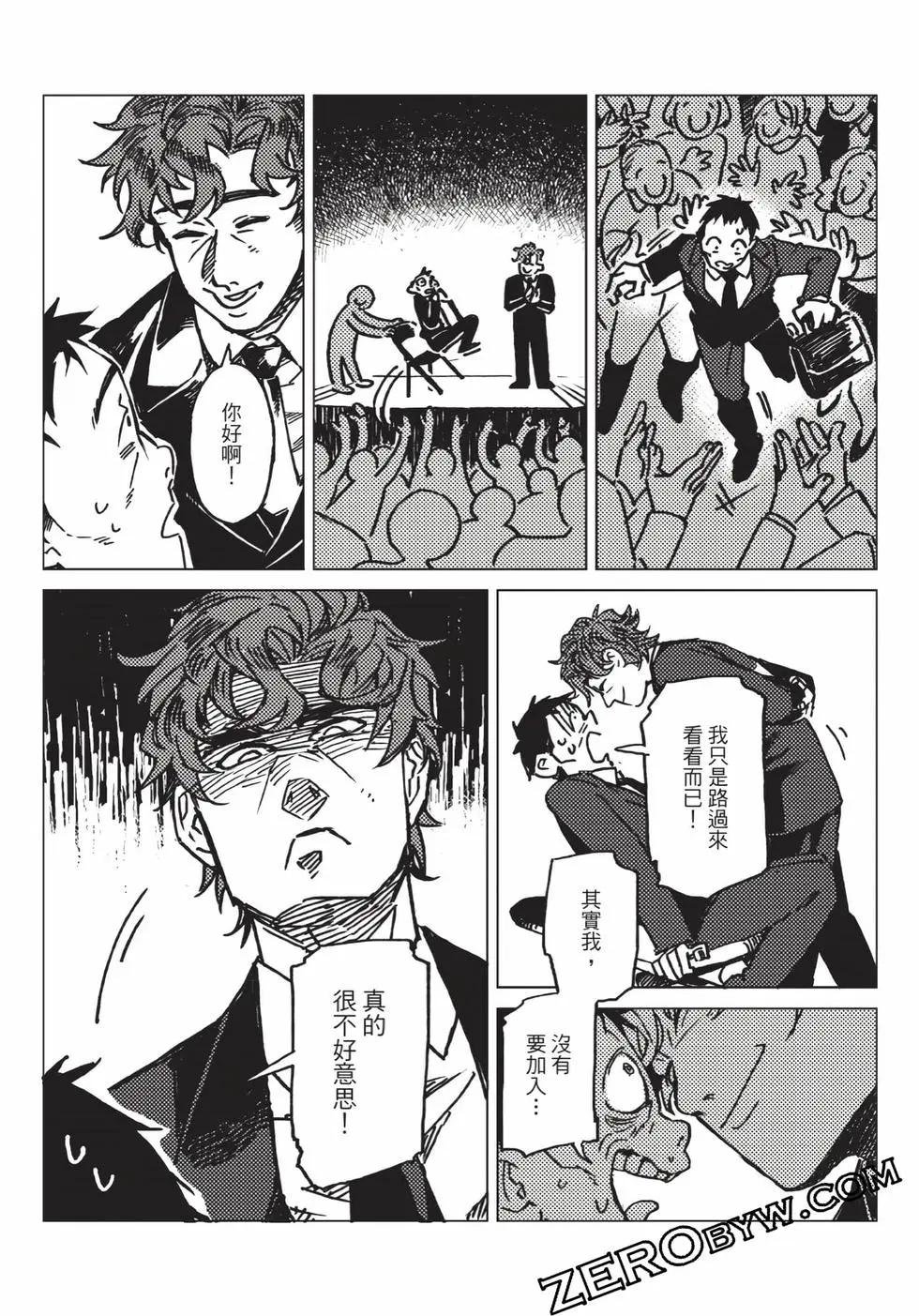 第01卷