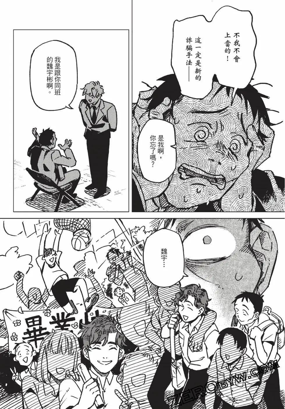 第01卷