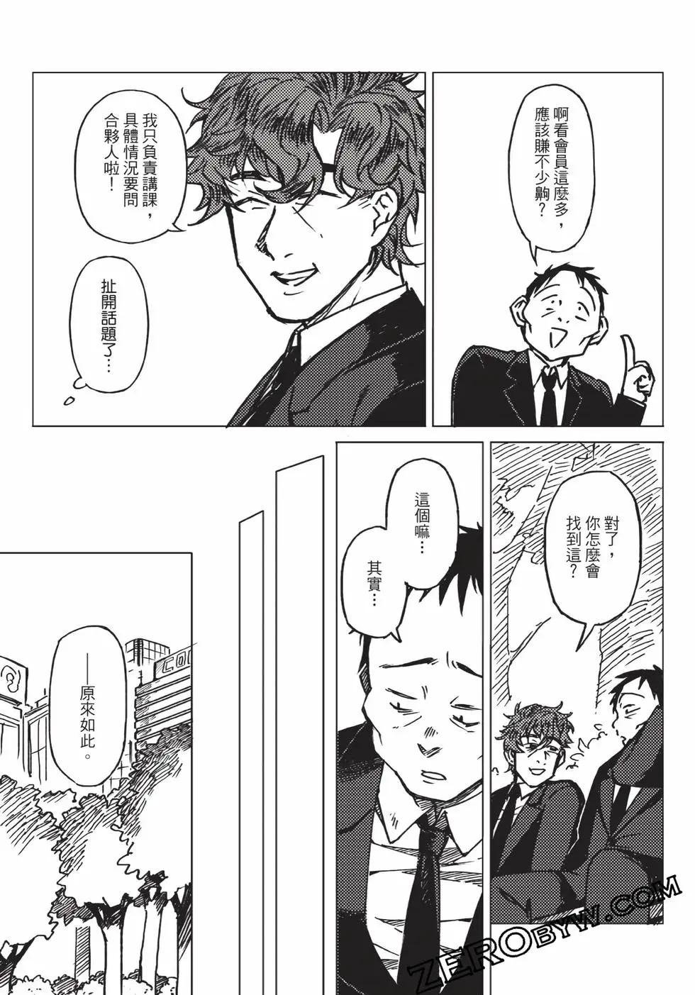 第01卷