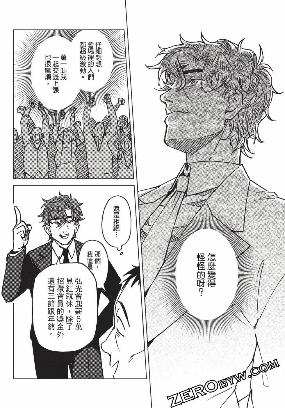 第01卷